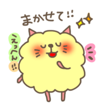 mofuusausa and mofunyan3 sticker #4459204