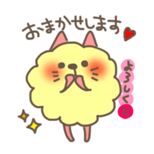 mofuusausa and mofunyan3 sticker #4459205