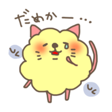 mofuusausa and mofunyan3 sticker #4459212