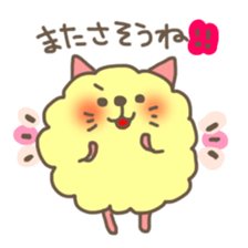 mofuusausa and mofunyan3 sticker #4459215