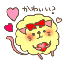 mofuusausa and mofunyan3 sticker #4459220