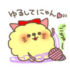 mofuusausa and mofunyan3 sticker #4459223