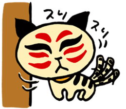 Shading cat  KABUchan sticker #4459385