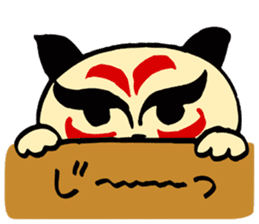 Shading cat  KABUchan sticker #4459391