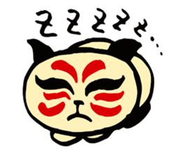 Shading cat  KABUchan sticker #4459394