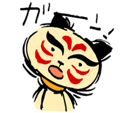 Shading cat  KABUchan sticker #4459398