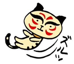 Shading cat  KABUchan sticker #4459400