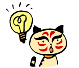 Shading cat  KABUchan sticker #4459404