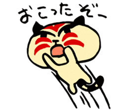 Shading cat  KABUchan sticker #4459410