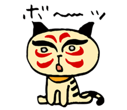 Shading cat  KABUchan sticker #4459415
