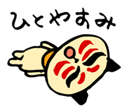 Shading cat  KABUchan sticker #4459419