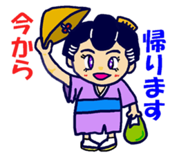 Edo-girl 2 sticker #4459425
