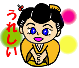 Edo-girl 2 sticker #4459426