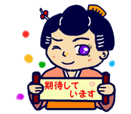 Edo-girl 2 sticker #4459430