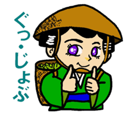 Edo-girl 2 sticker #4459431