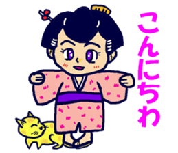 Edo-girl 2 sticker #4459433