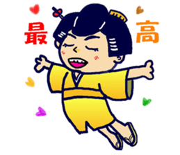 Edo-girl 2 sticker #4459434