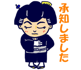 Edo-girl 2 sticker #4459435