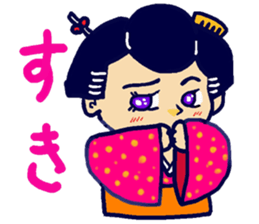 Edo-girl 2 sticker #4459436