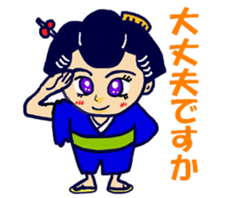 Edo-girl 2 sticker #4459439