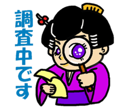 Edo-girl 2 sticker #4459440