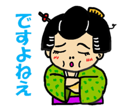 Edo-girl 2 sticker #4459442