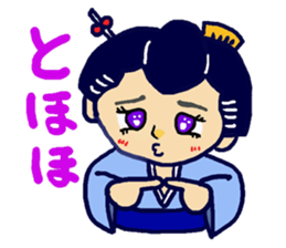 Edo-girl 2 sticker #4459443