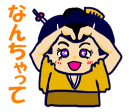 Edo-girl 2 sticker #4459444