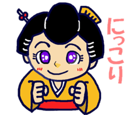 Edo-girl 2 sticker #4459445