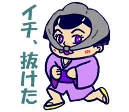 Edo-girl 2 sticker #4459446