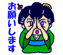 Edo-girl 2 sticker #4459447