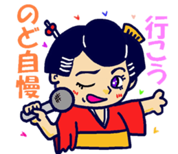 Edo-girl 2 sticker #4459448