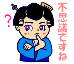 Edo-girl 2 sticker #4459451