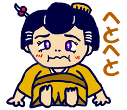 Edo-girl 2 sticker #4459452