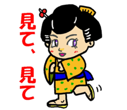 Edo-girl 2 sticker #4459455