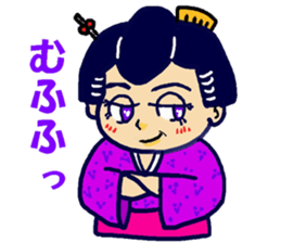 Edo-girl 2 sticker #4459456
