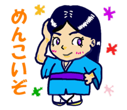 Edo-girl 2 sticker #4459457