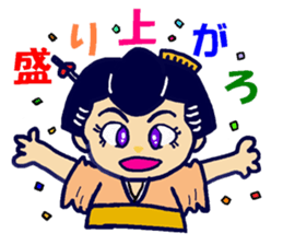 Edo-girl 2 sticker #4459458
