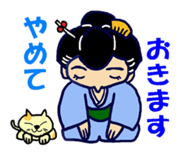 Edo-girl 2 sticker #4459459