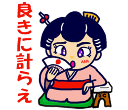 Edo-girl 2 sticker #4459460