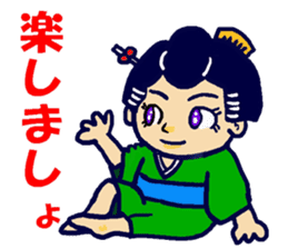 Edo-girl 2 sticker #4459461