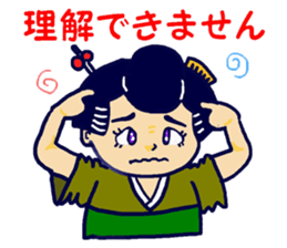 Edo-girl 2 sticker #4459462