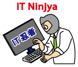 Modern Ninjya Chikuwa sticker #4459666