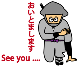 Modern Ninjya Chikuwa sticker #4459668