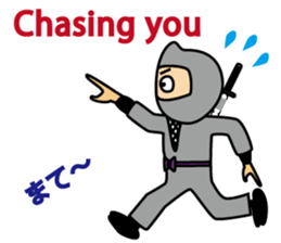 Modern Ninjya Chikuwa sticker #4459681