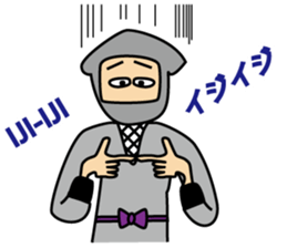 Modern Ninjya Chikuwa sticker #4459686