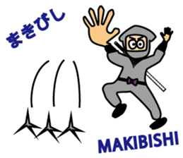 Modern Ninjya Chikuwa sticker #4459687