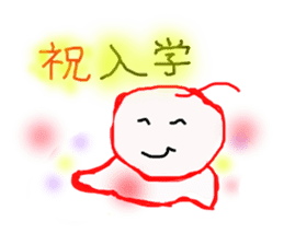 Teruteru Nontaro By Nontaro8 Teruteru Nontaro By Nontaro8