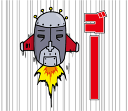 SHIGE-G ROBOT sticker #4459824