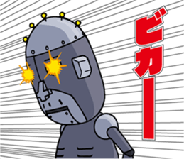 SHIGE-G ROBOT sticker #4459827